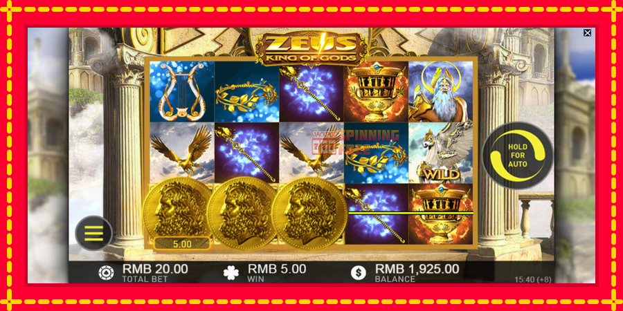 Zeus King of Gods mesin slot dengan animasi cerah, gambar 3