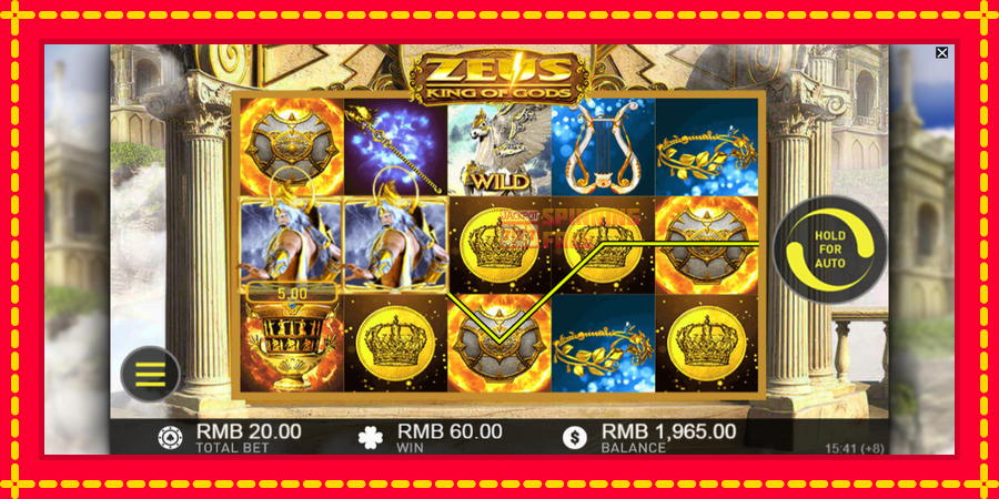 Zeus King of Gods mesin slot dengan animasi cerah, gambar 4