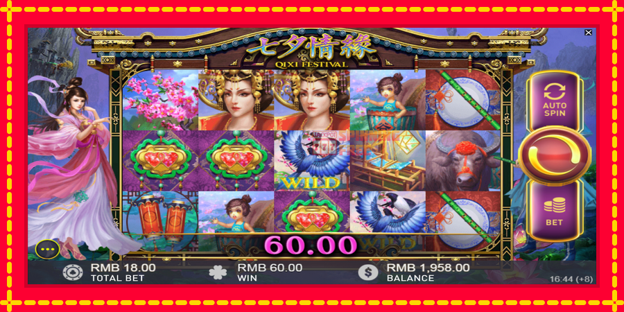 Qixi Festival mesin slot dengan animasi cerah, gambar 3