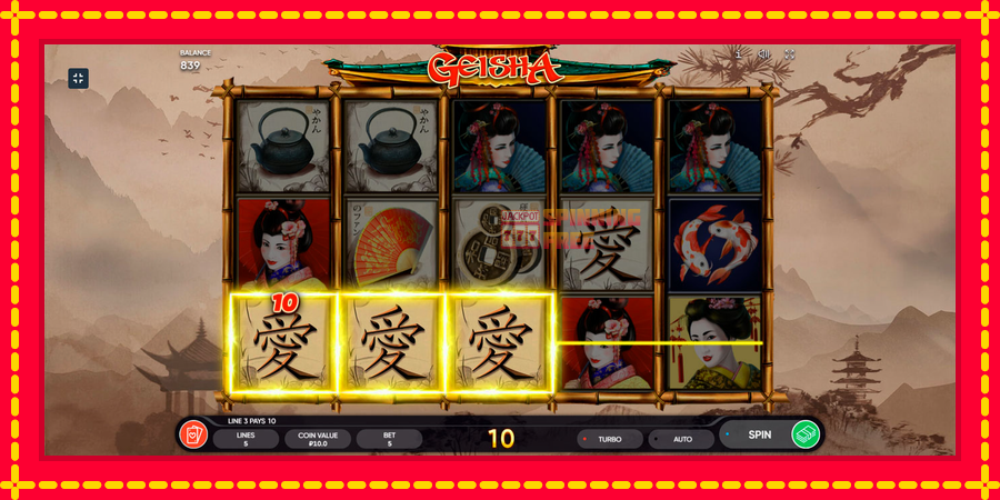 Geisha mesin slot dengan animasi cerah, gambar 3