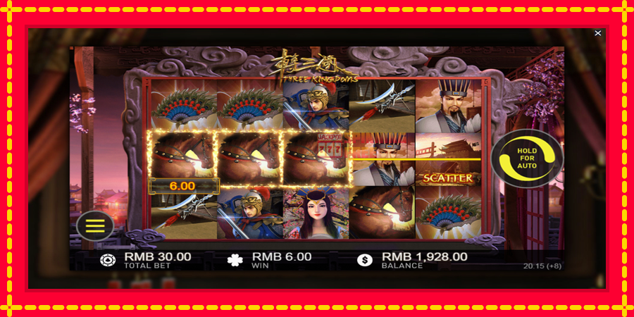 Three Kingdoms mesin slot dengan animasi cerah, gambar 3