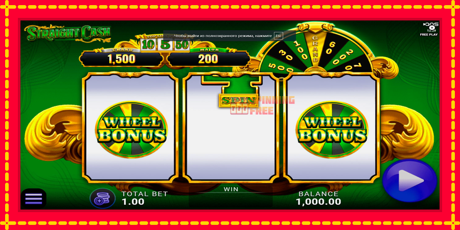 Straight Cash mesin slot dengan animasi cerah, gambar 1