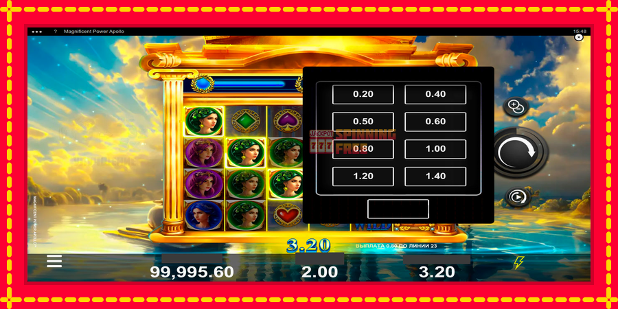 Magnificent Power Apollo mesin slot dengan animasi cerah, gambar 5