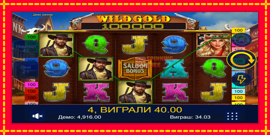 Wild Gold 100000 mesin slot dengan animasi cerah, gambar 2