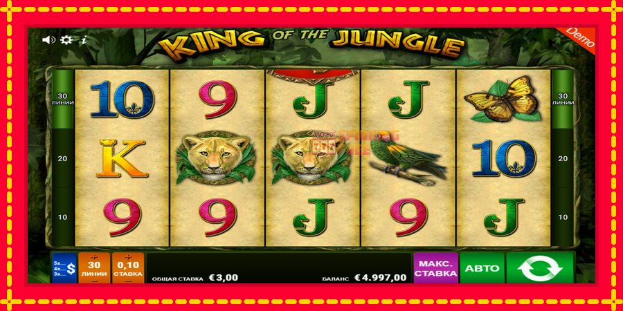 King of the Jungle mesin slot dengan animasi cerah, gambar 1