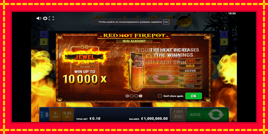 Crystal Ball Red Hot Firepot mesin slot dengan animasi cerah, gambar 1